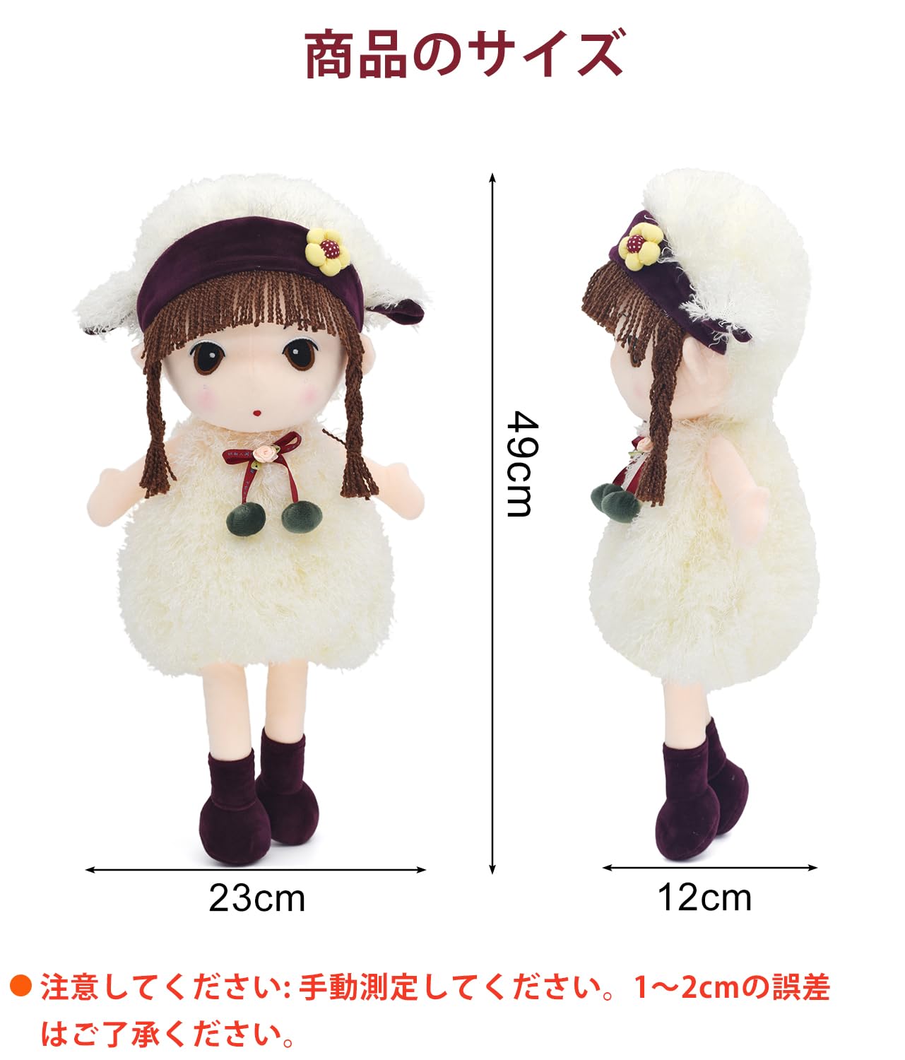 Amazon.co.jp: HWD縫いぐるみ、高さが40cm菲児動物の如実なぬいぐるみ